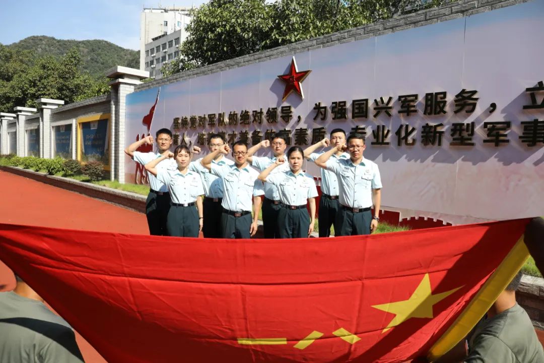 2024年南部戰(zhàn)區(qū)空軍招考文職